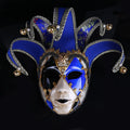 Retro Venetian Clown Mask