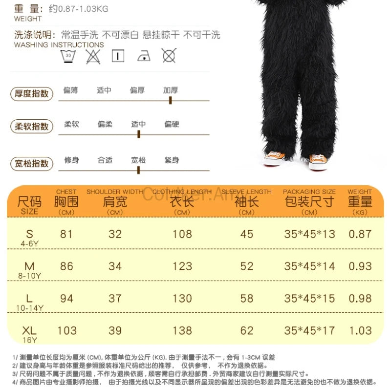 Kids Gorilla Costume
