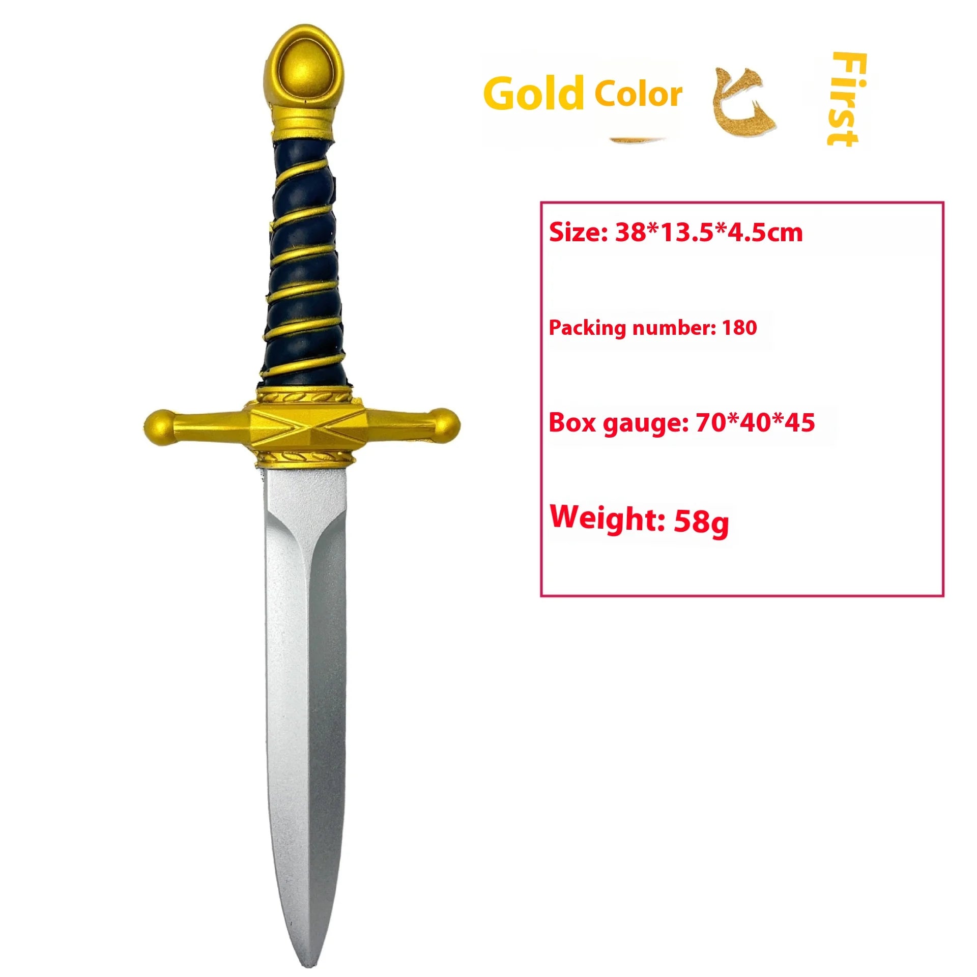 Foam Sword Prop