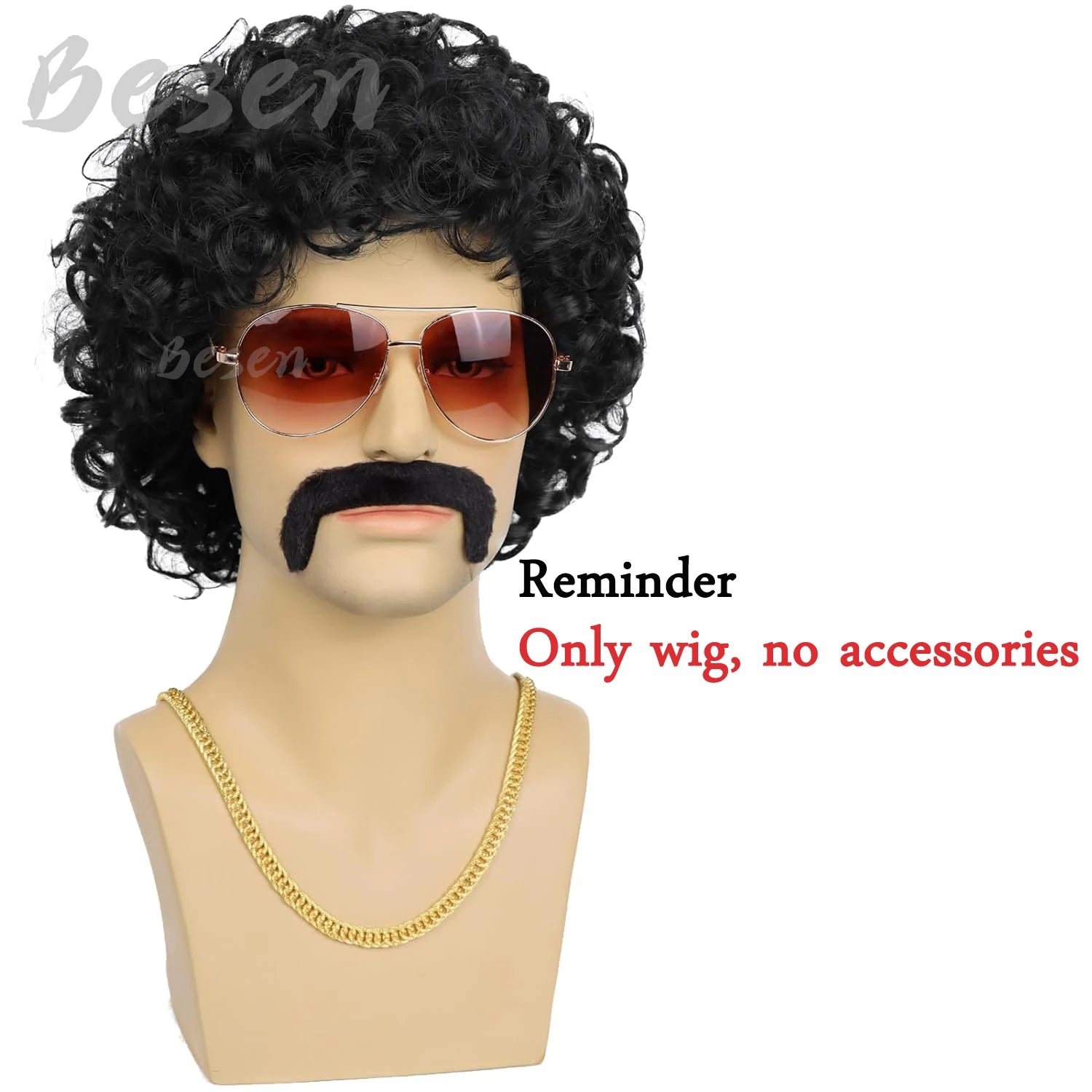 Brown 70s Disco Wig