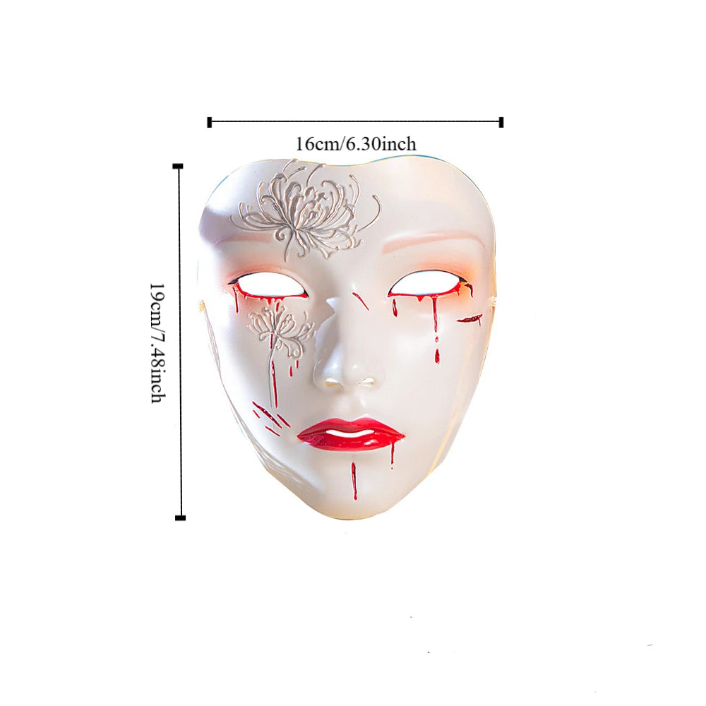 Men's Masquerade Mask