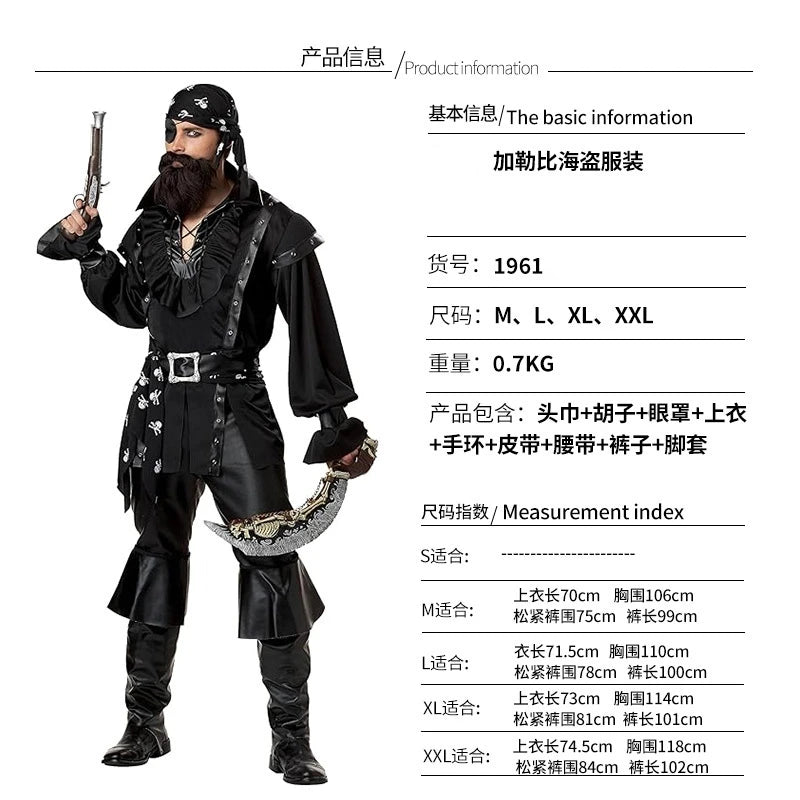Medieval Pirate Captain Costume