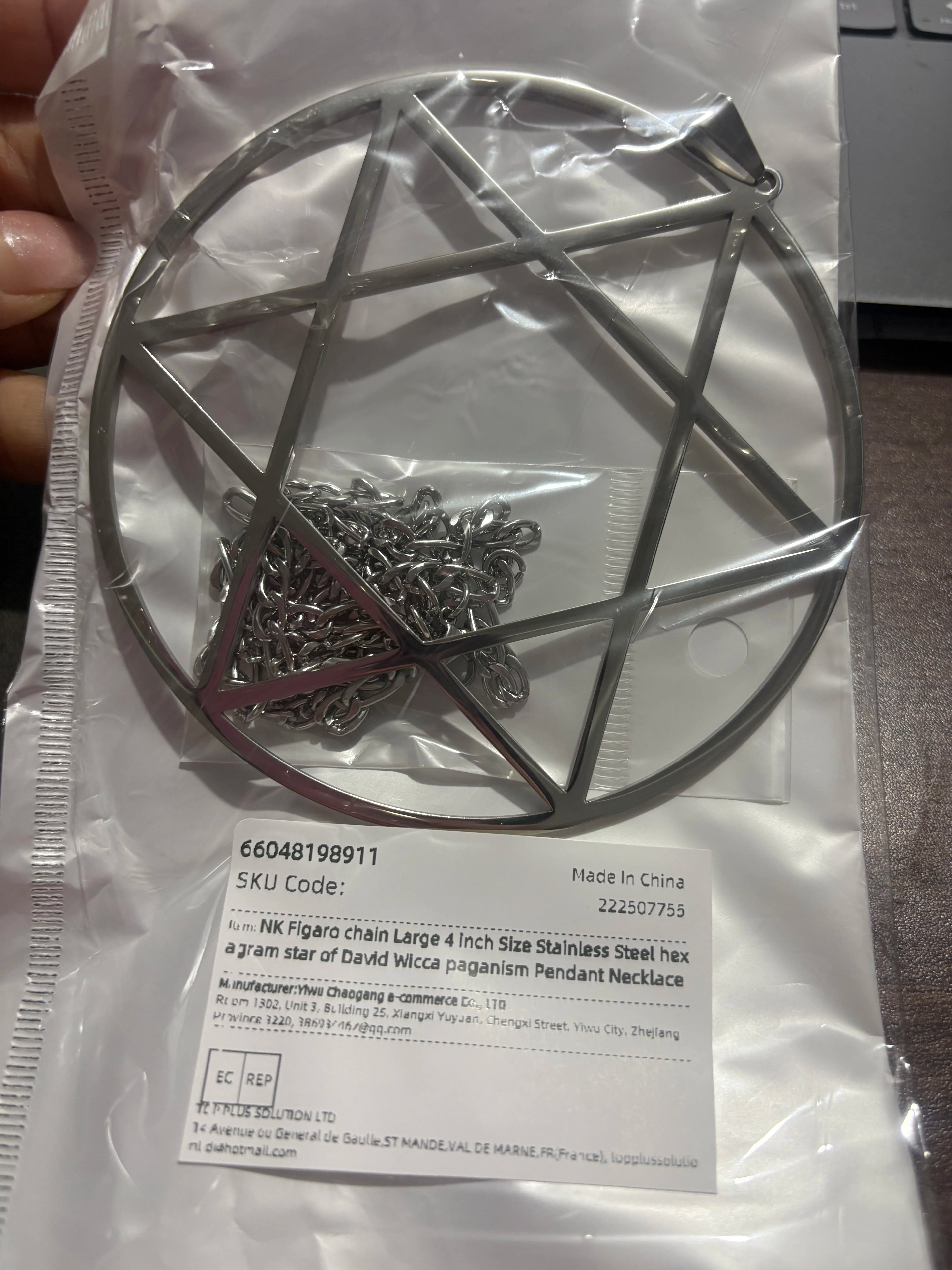 Large Pentagram Pendant