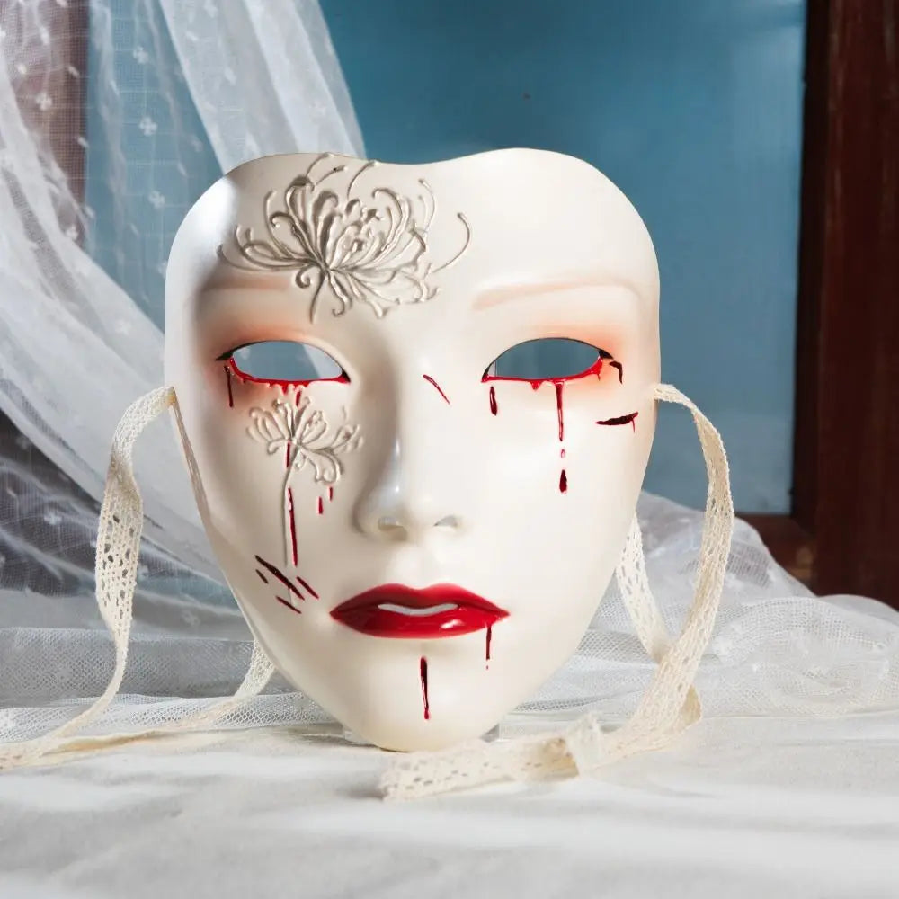 Men's Masquerade Mask
