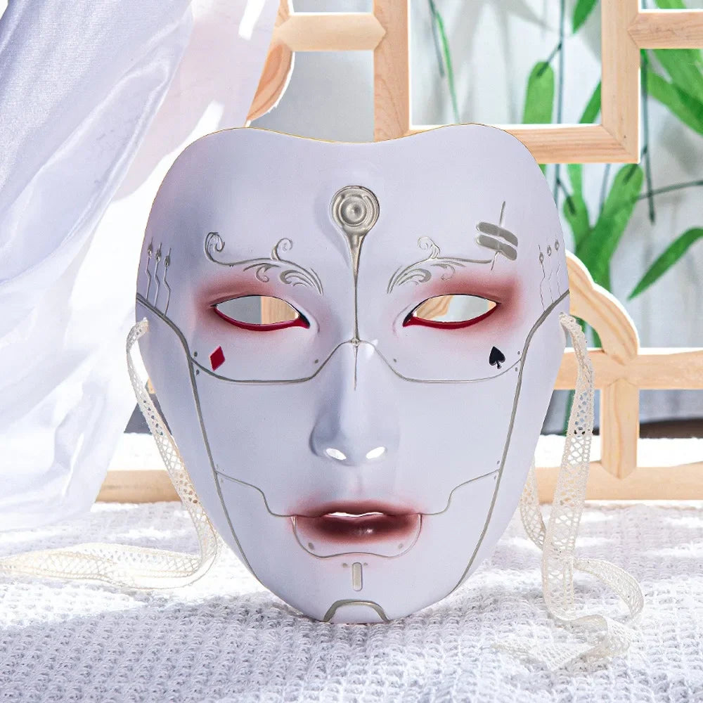Men's Masquerade Mask