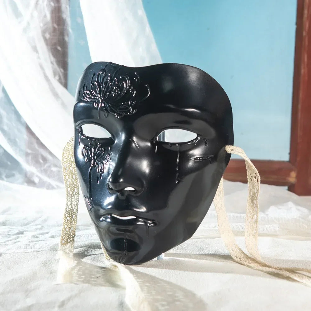 Men's Masquerade Mask