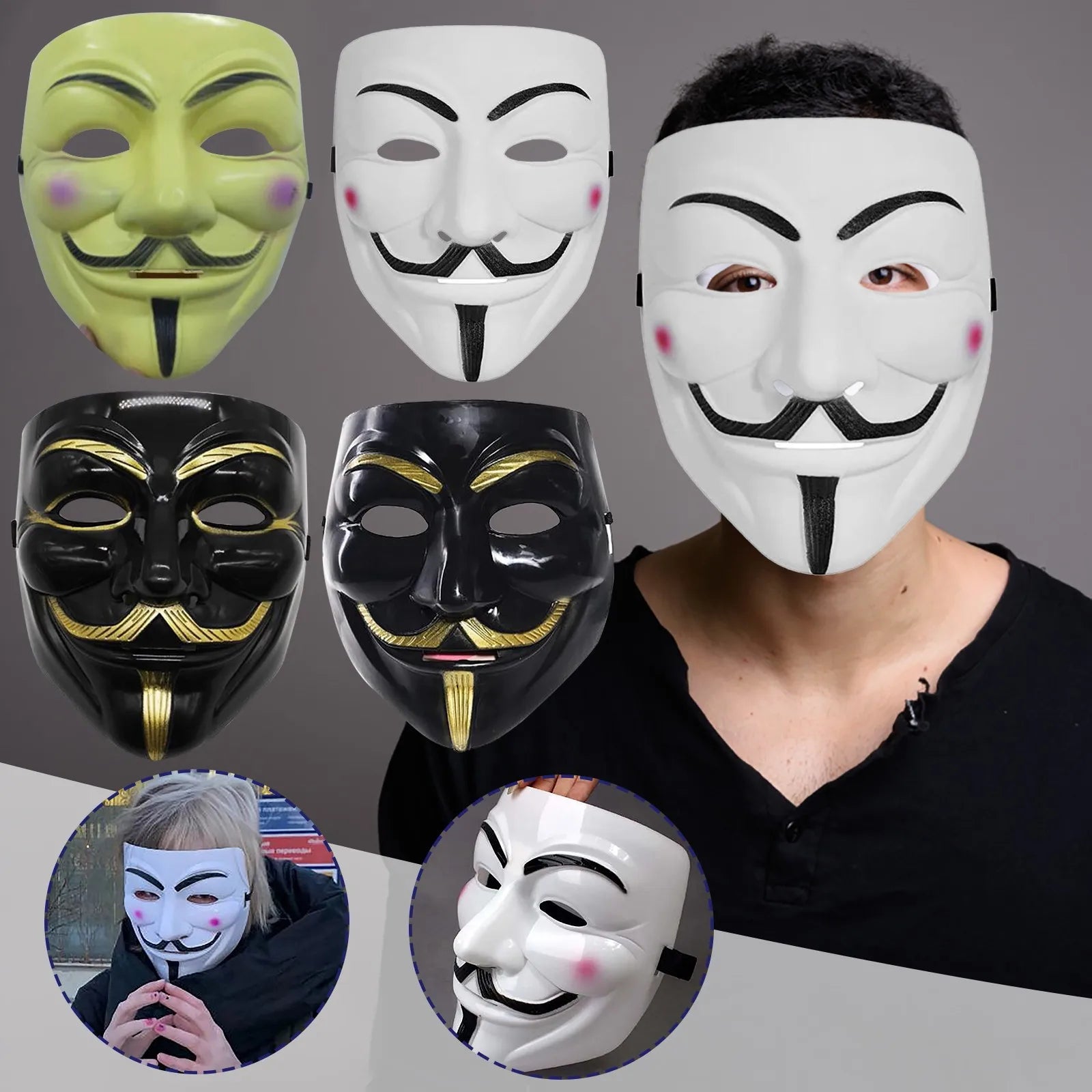 Guy Fawkes Mask