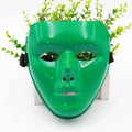 Decorative Face Planter