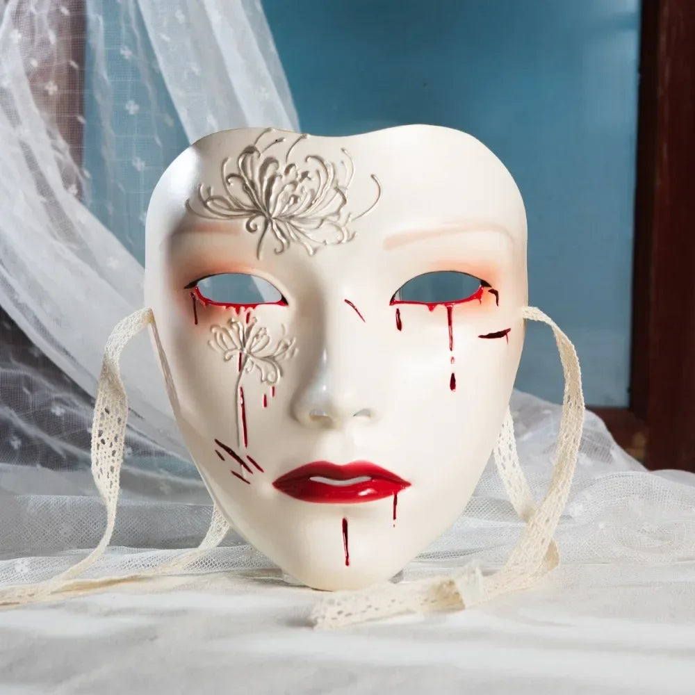 Men's Masquerade Mask