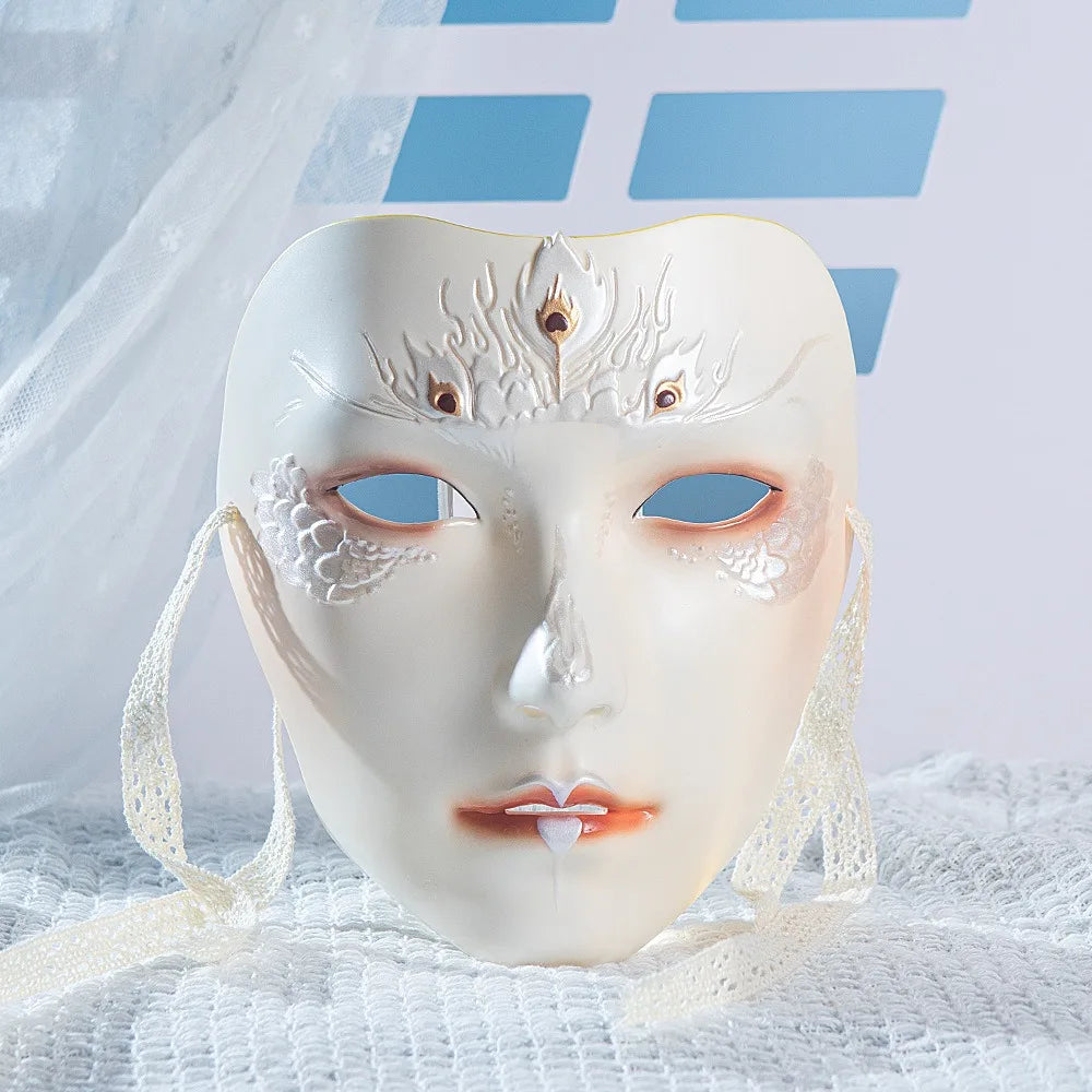 Men's Masquerade Mask